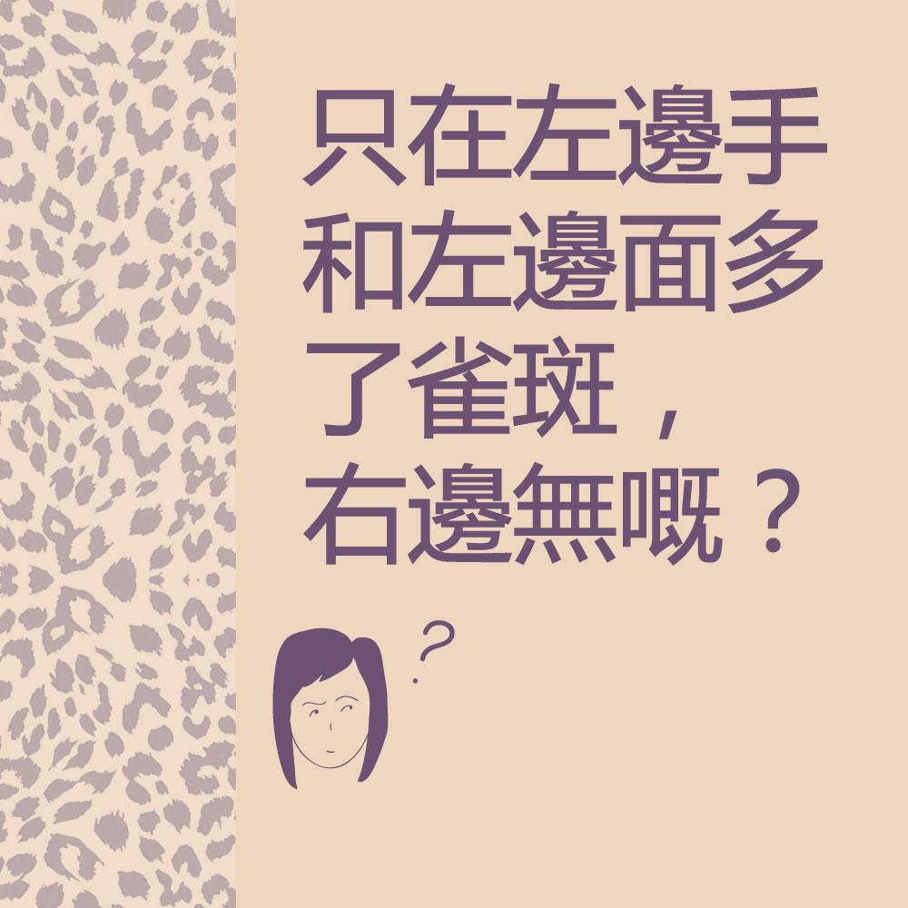 SUNNA CHARACTER 太陽帽跟同類型太陽帽有什麼分別呢?太陽帽大比拼!!