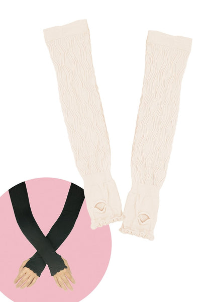 Beige Diamond Shape UPF50+ UV Arm Cover with Bamboo Charcoal 663 - Sunna Character