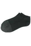 Low Cut Trainer Socks with Bamboo Charcoal (4 pairs) - Sunna Character