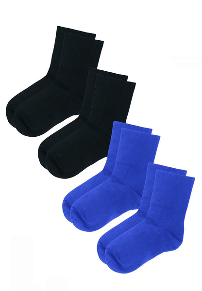 Mid Height Non-Binding Socks (4 pairs) - Sunna Character