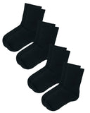 Mid Height Non-Binding Socks (4 pairs) - Sunna Character